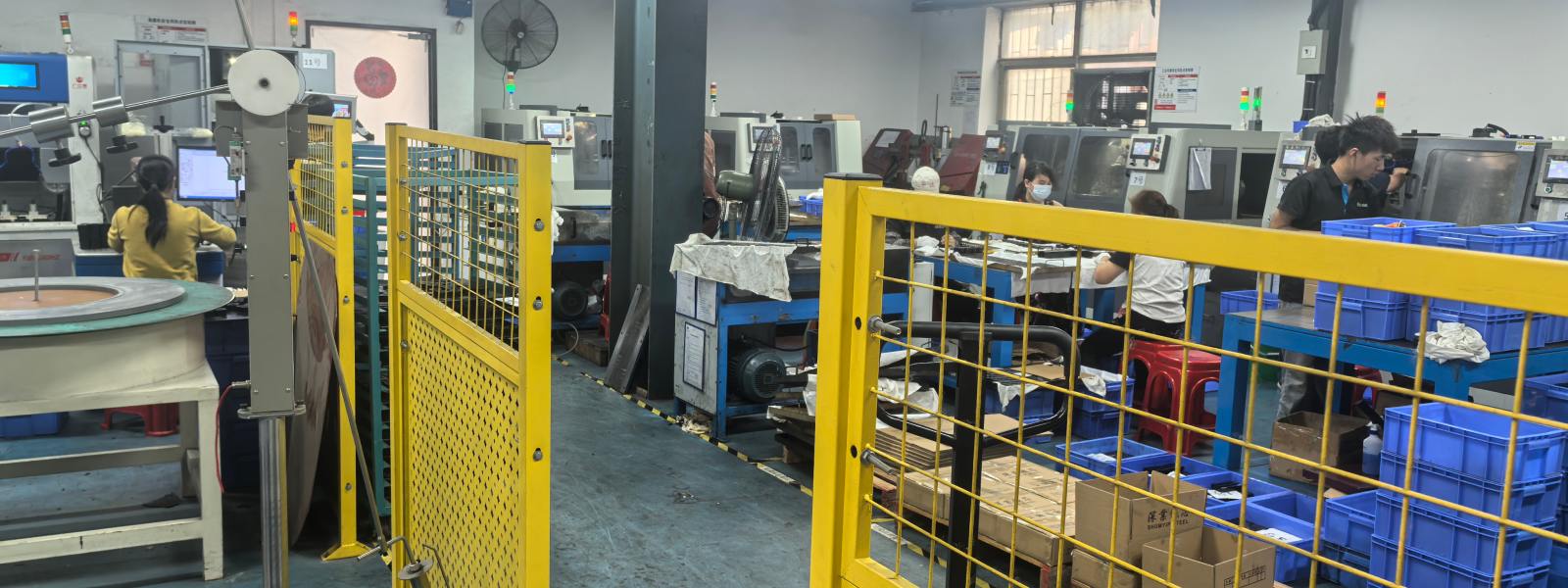 shumyip inner factory